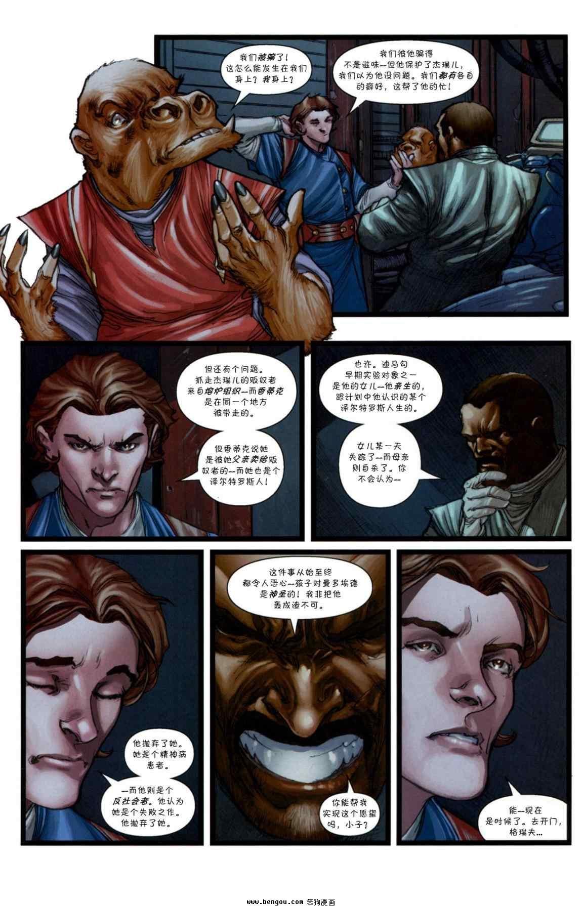 第48卷