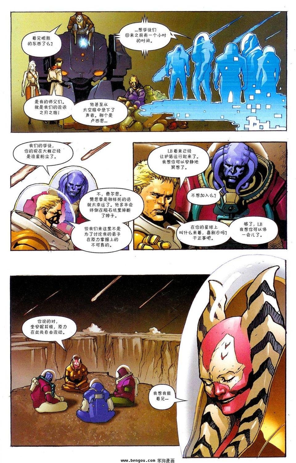 第5卷