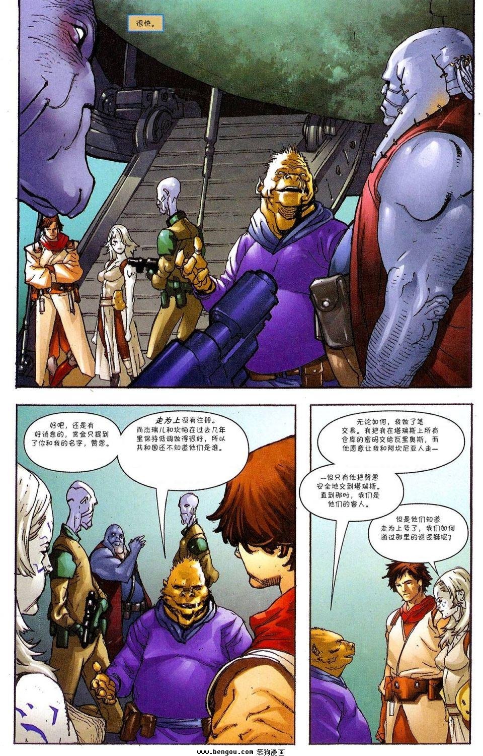第5卷