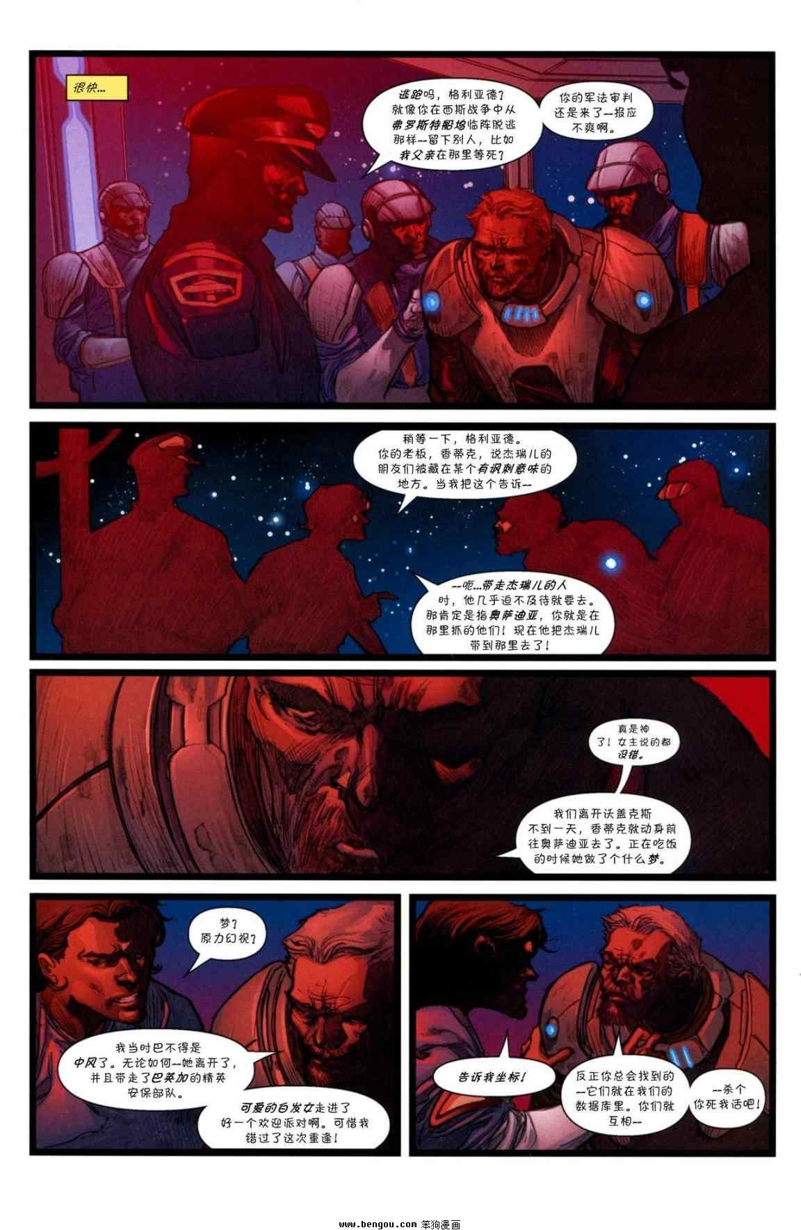 第49卷