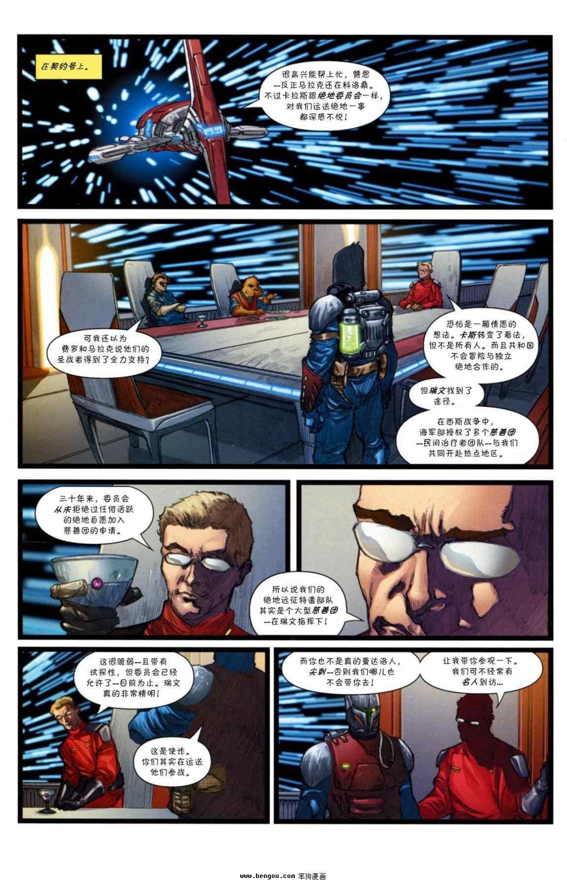 第49卷