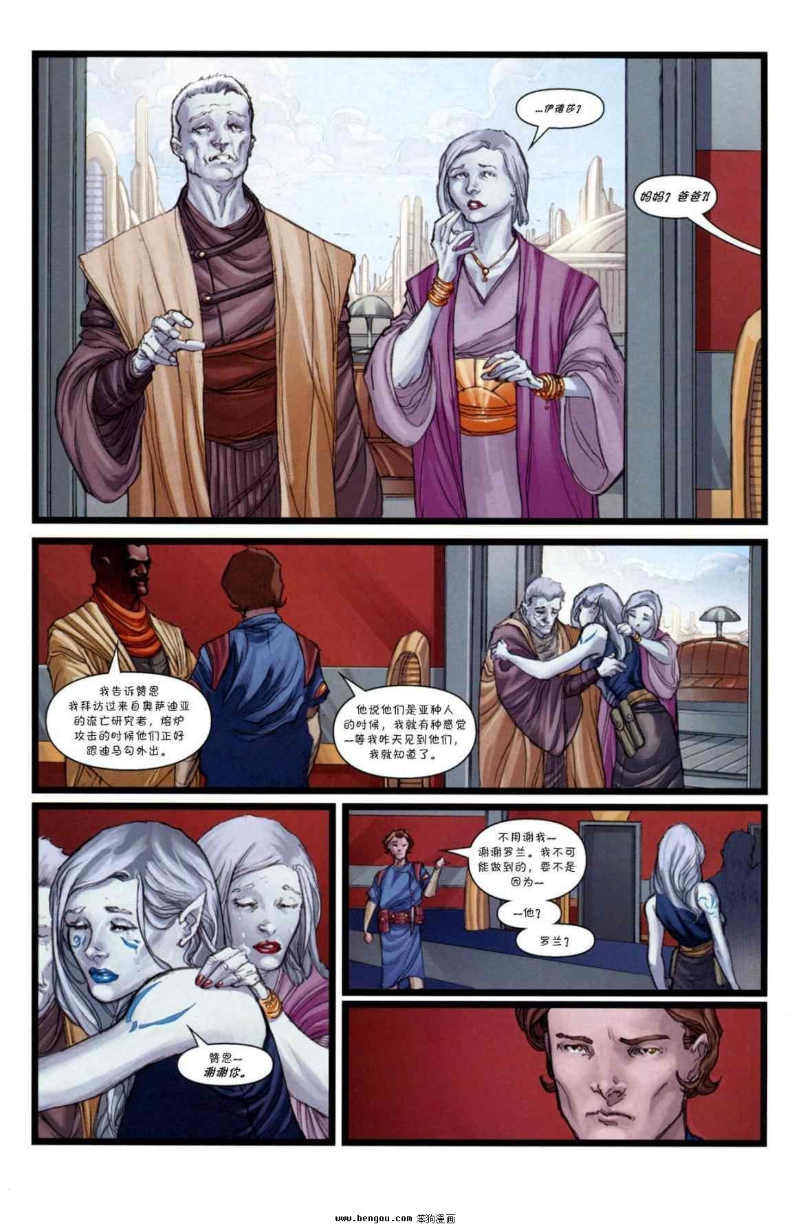 第50卷