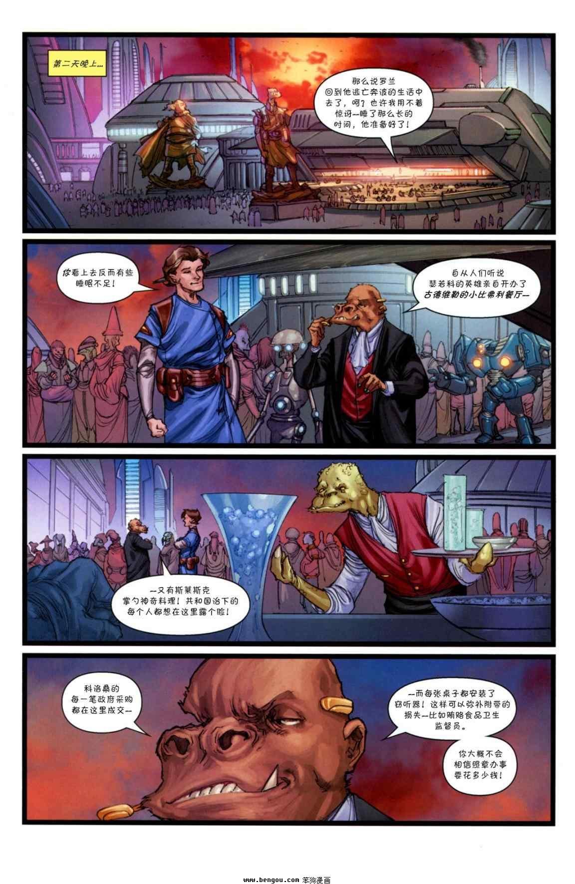 第50卷