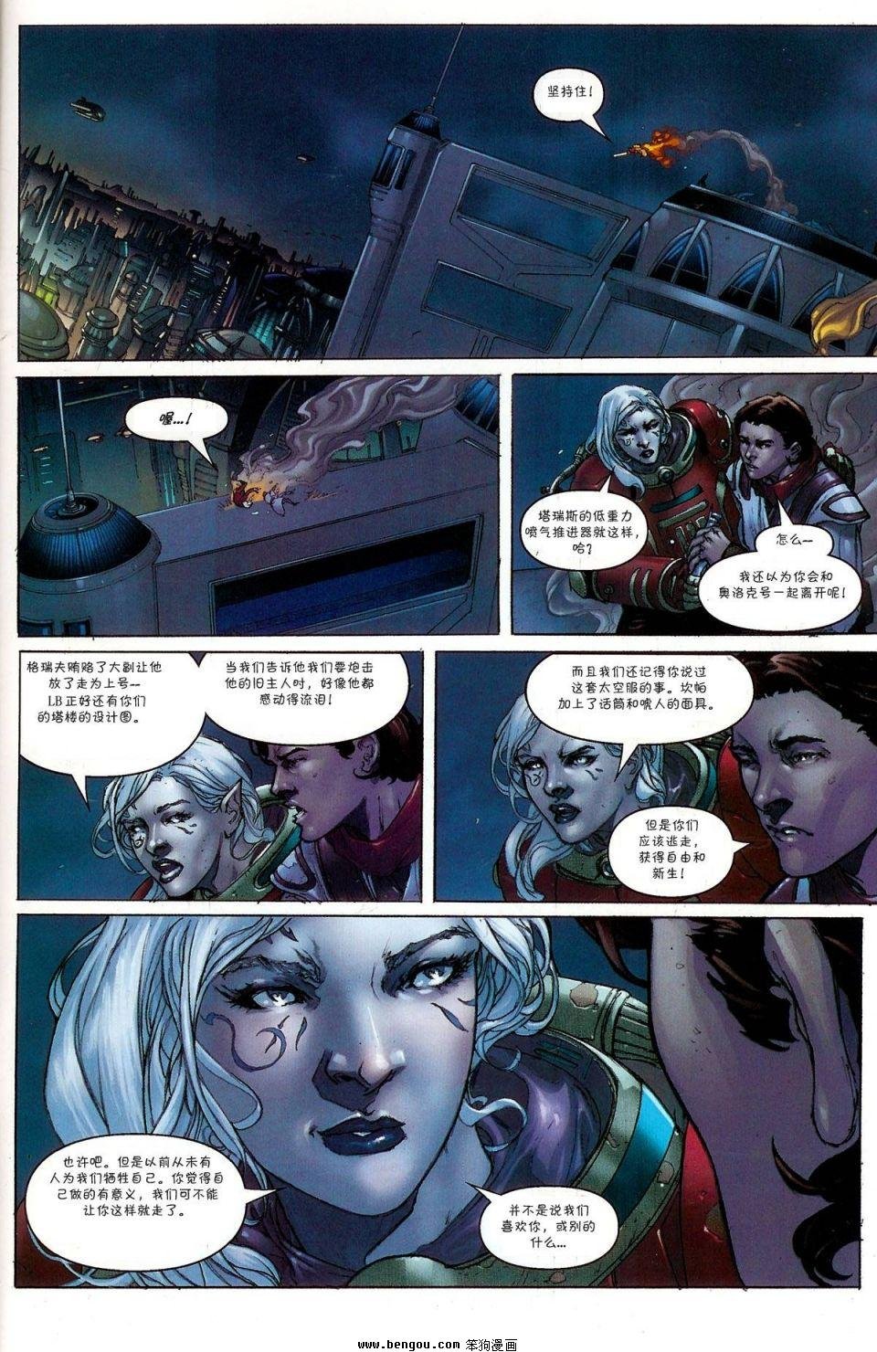 第6卷