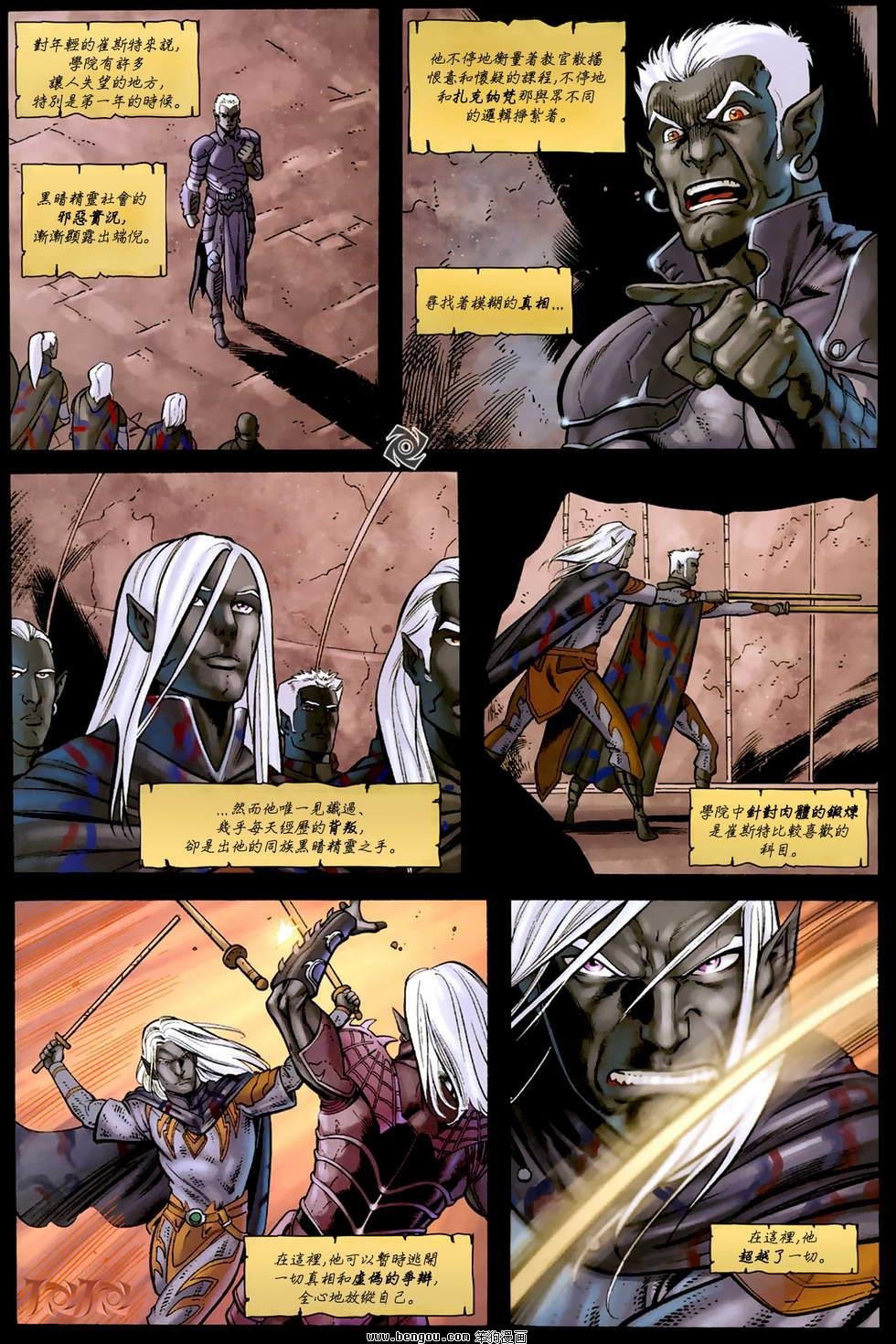 第02卷