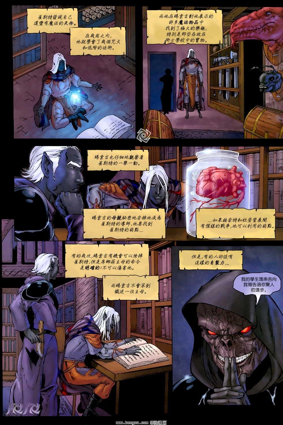 第02卷
