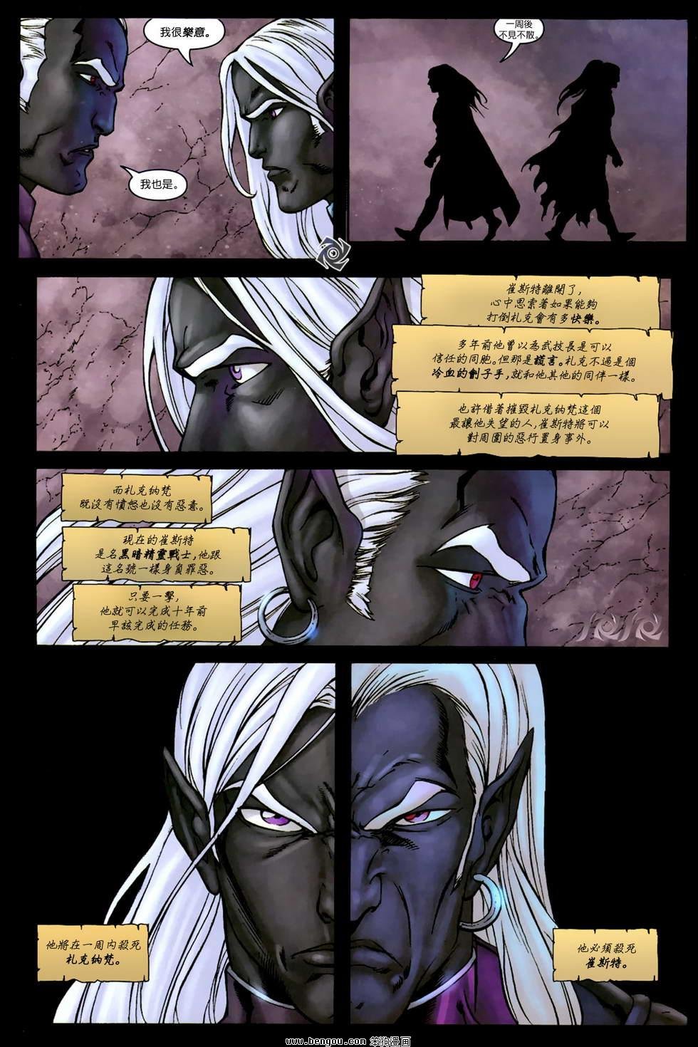 第03卷