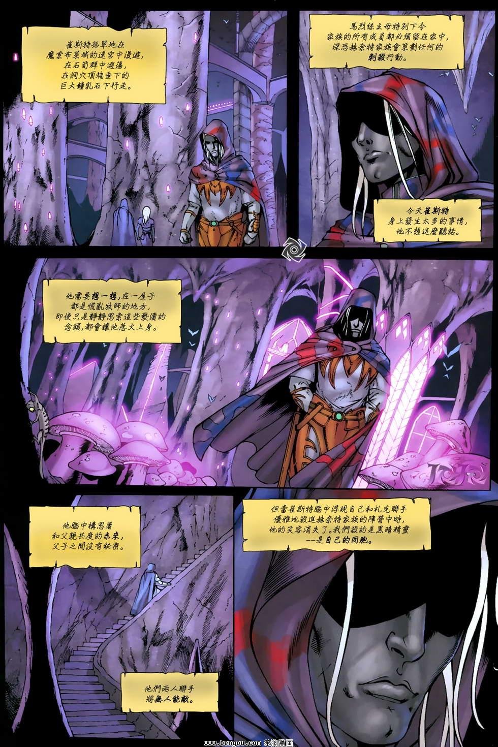 第03卷