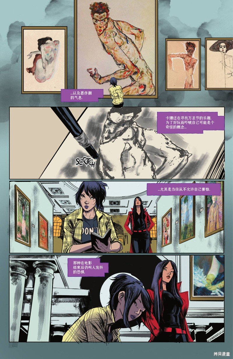 年刊2022