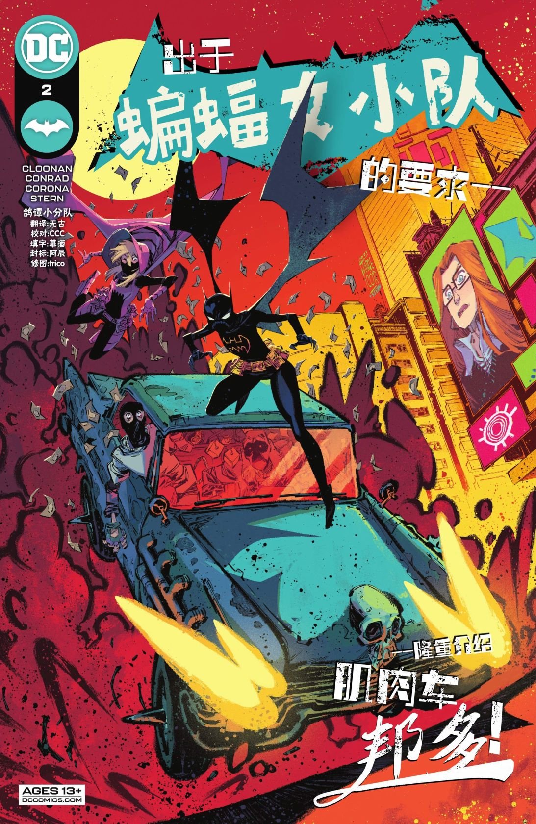 第02卷
