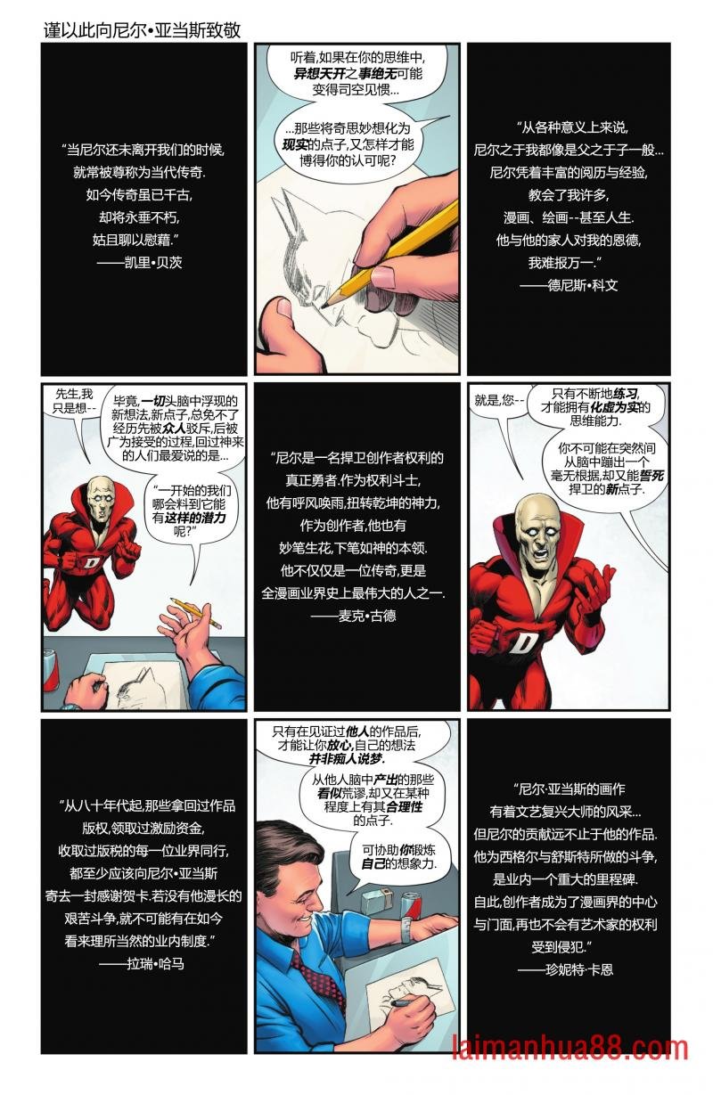 第09卷