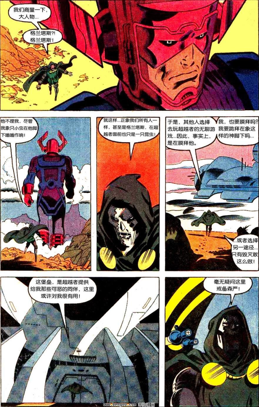 第02卷