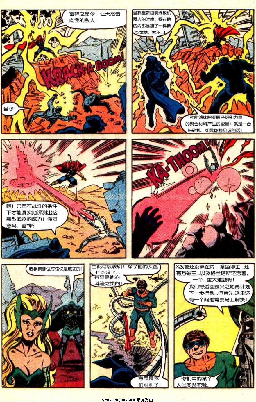 第04卷