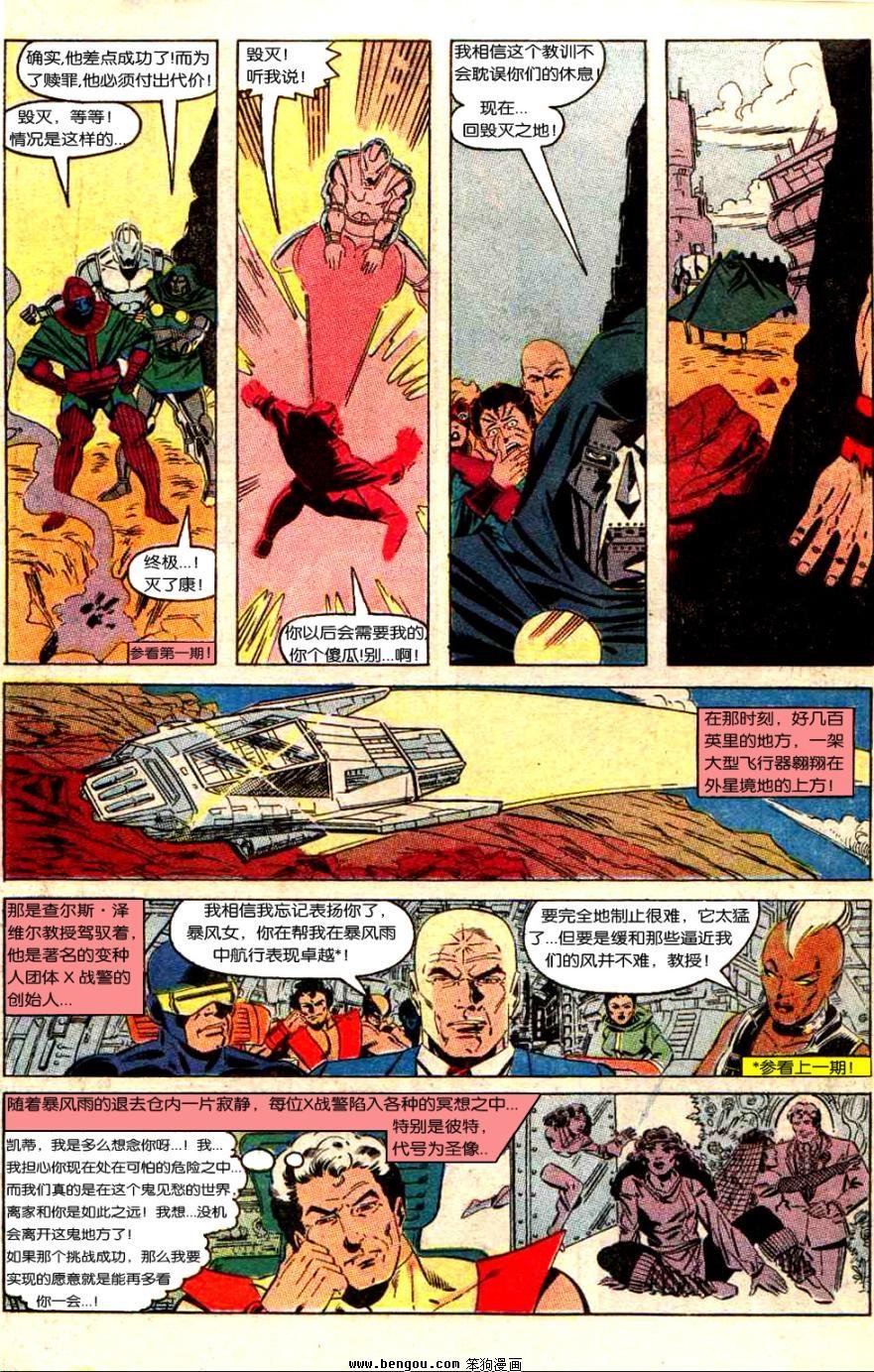 第04卷