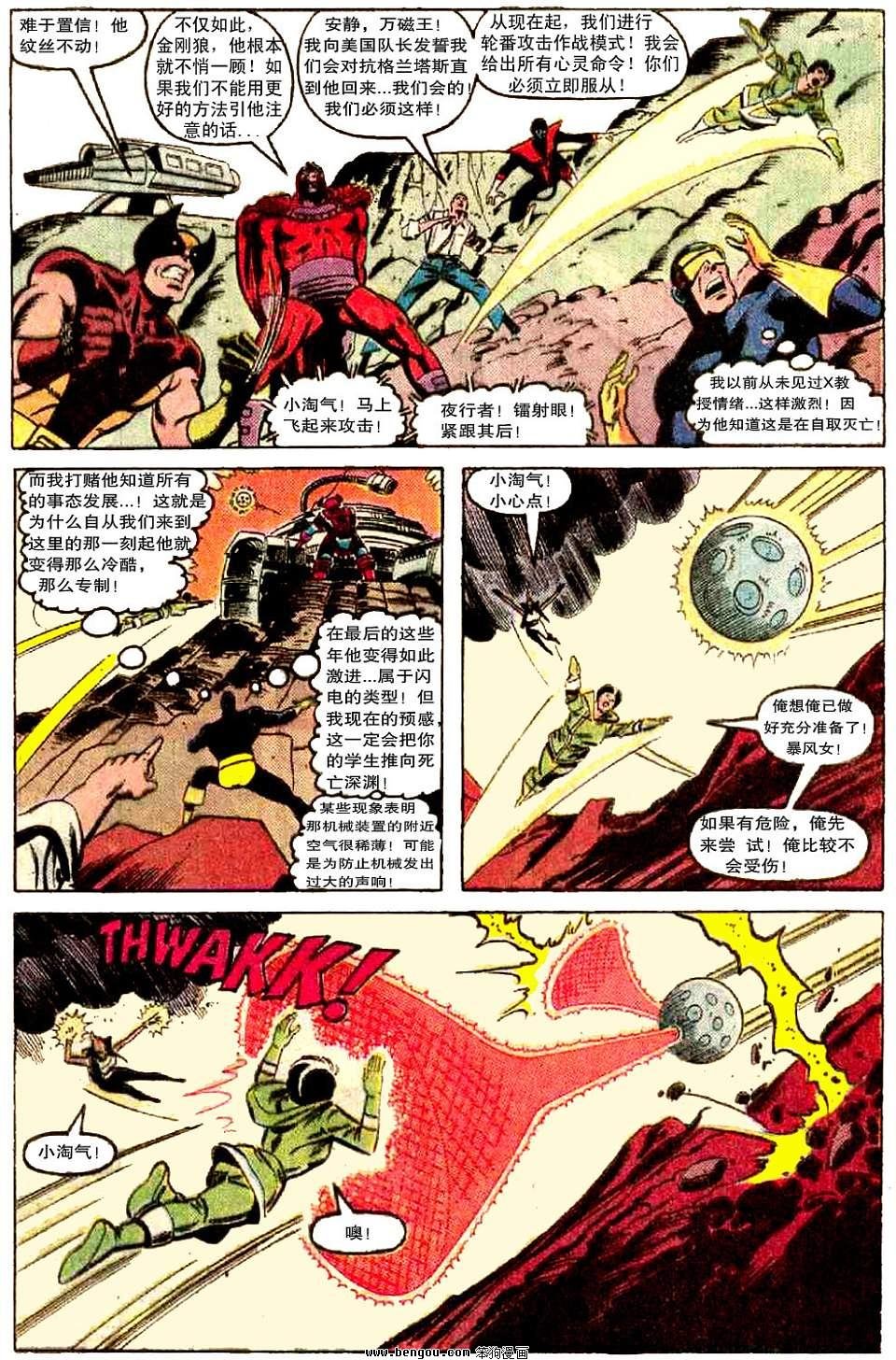 第09卷