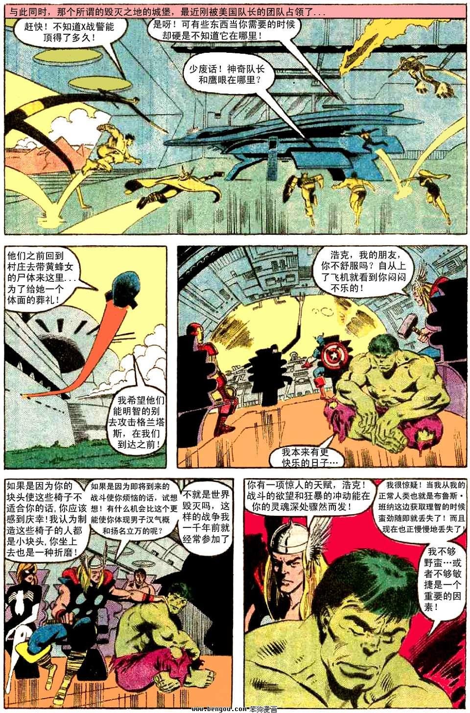 第09卷