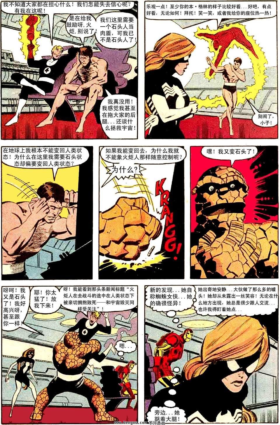 第09卷