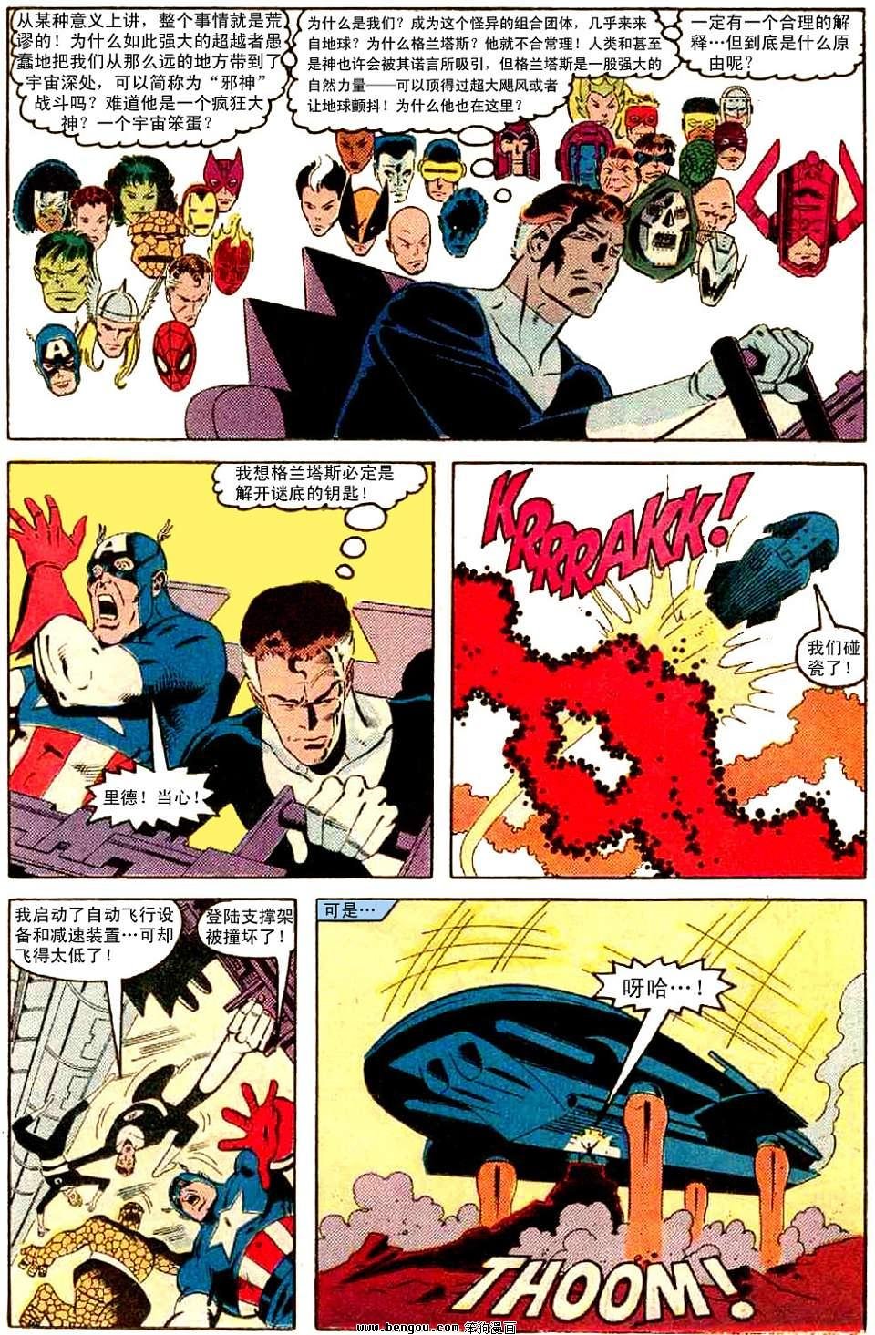 第09卷