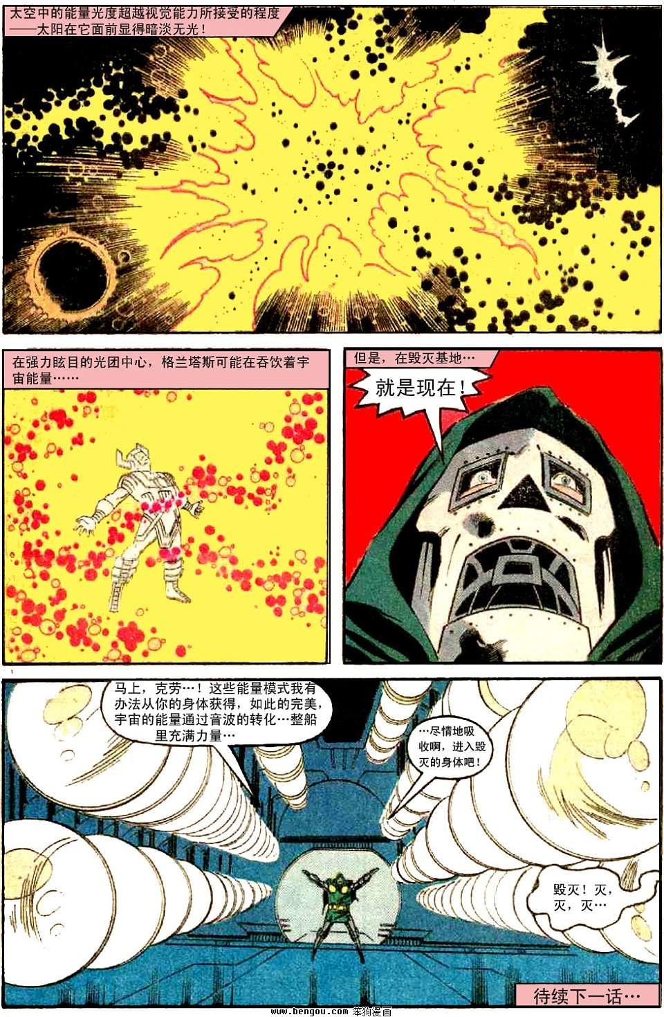 第09卷