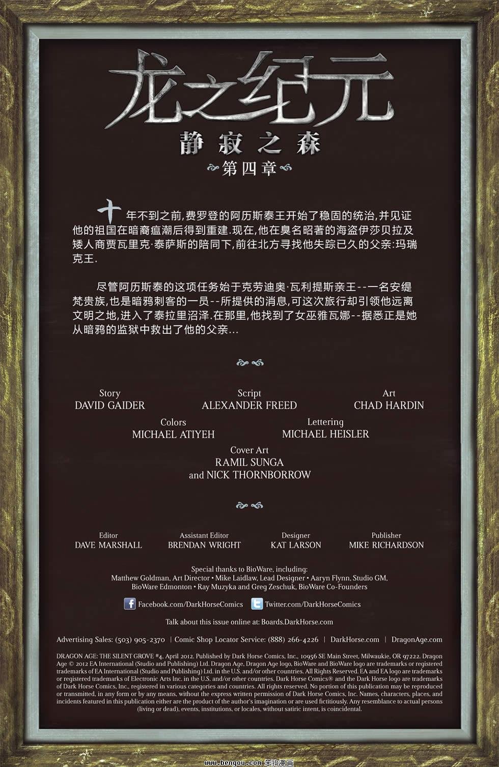 第04卷