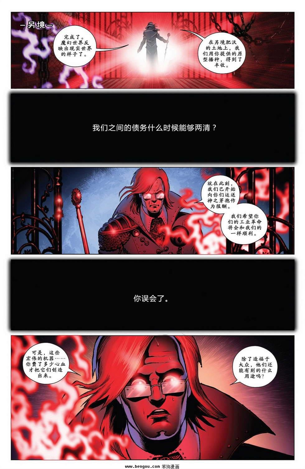 第03卷