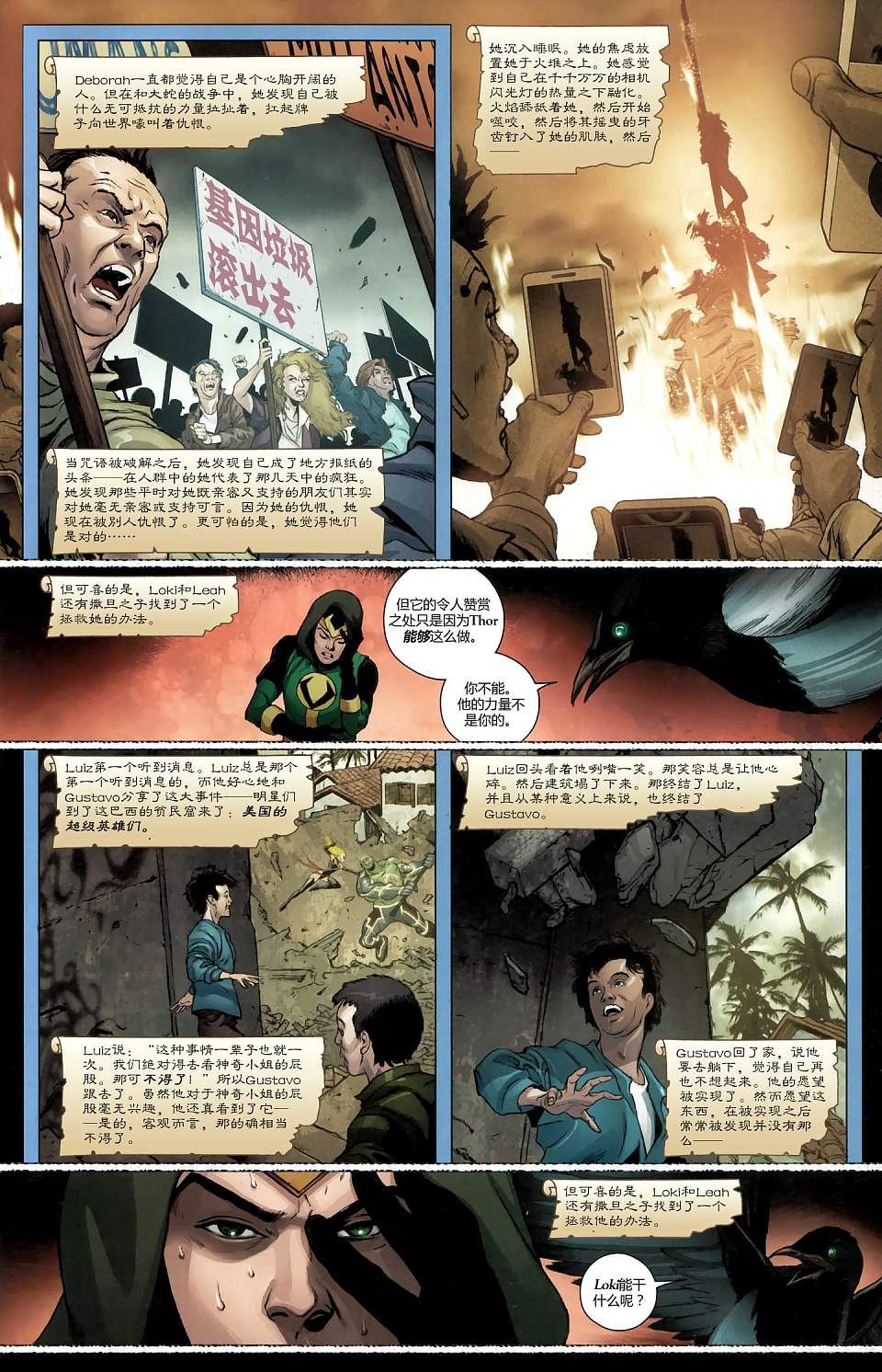 第05卷