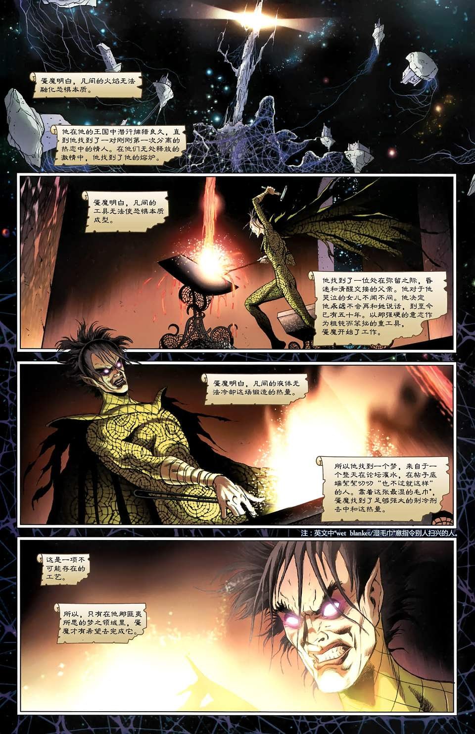 第06卷
