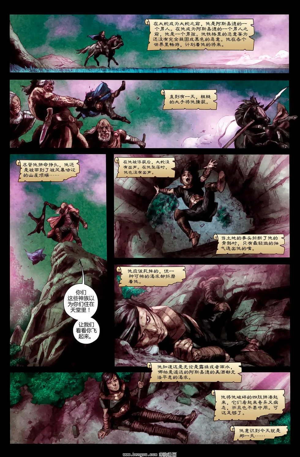 第04卷