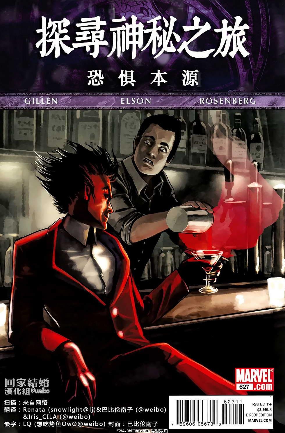 第06卷