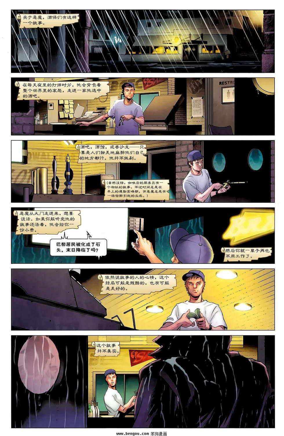 第06卷