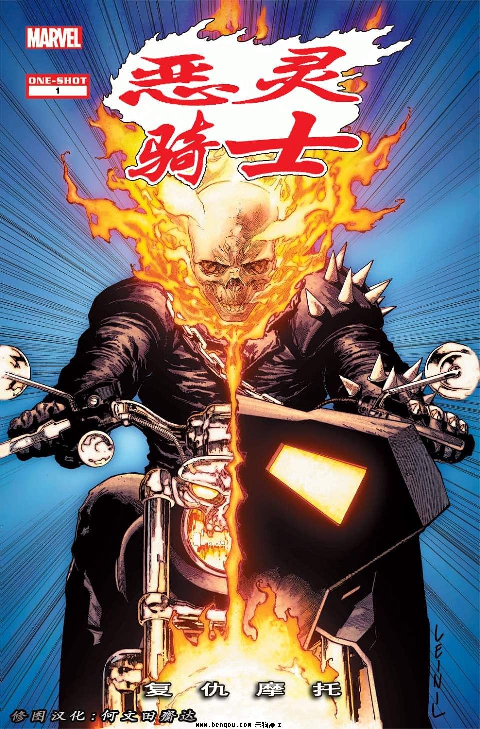 第01卷