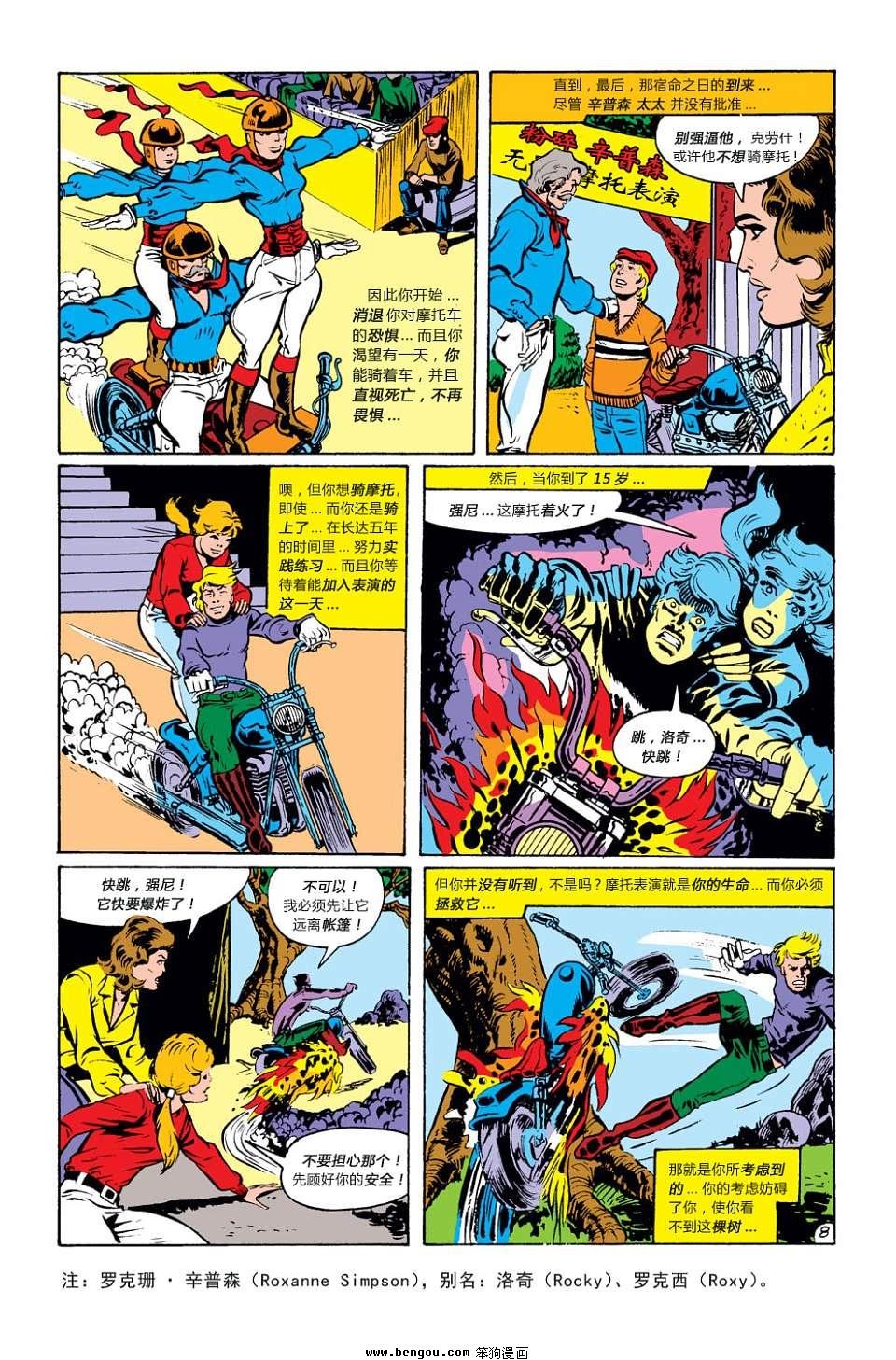 第01卷