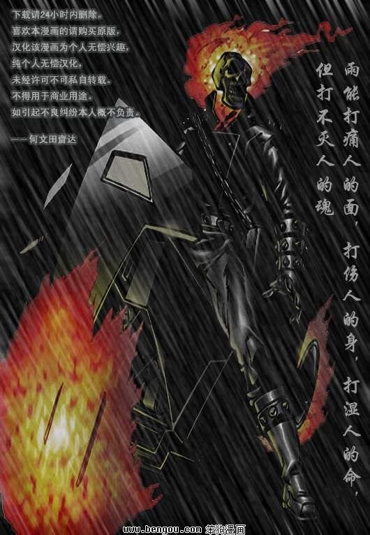 第02卷