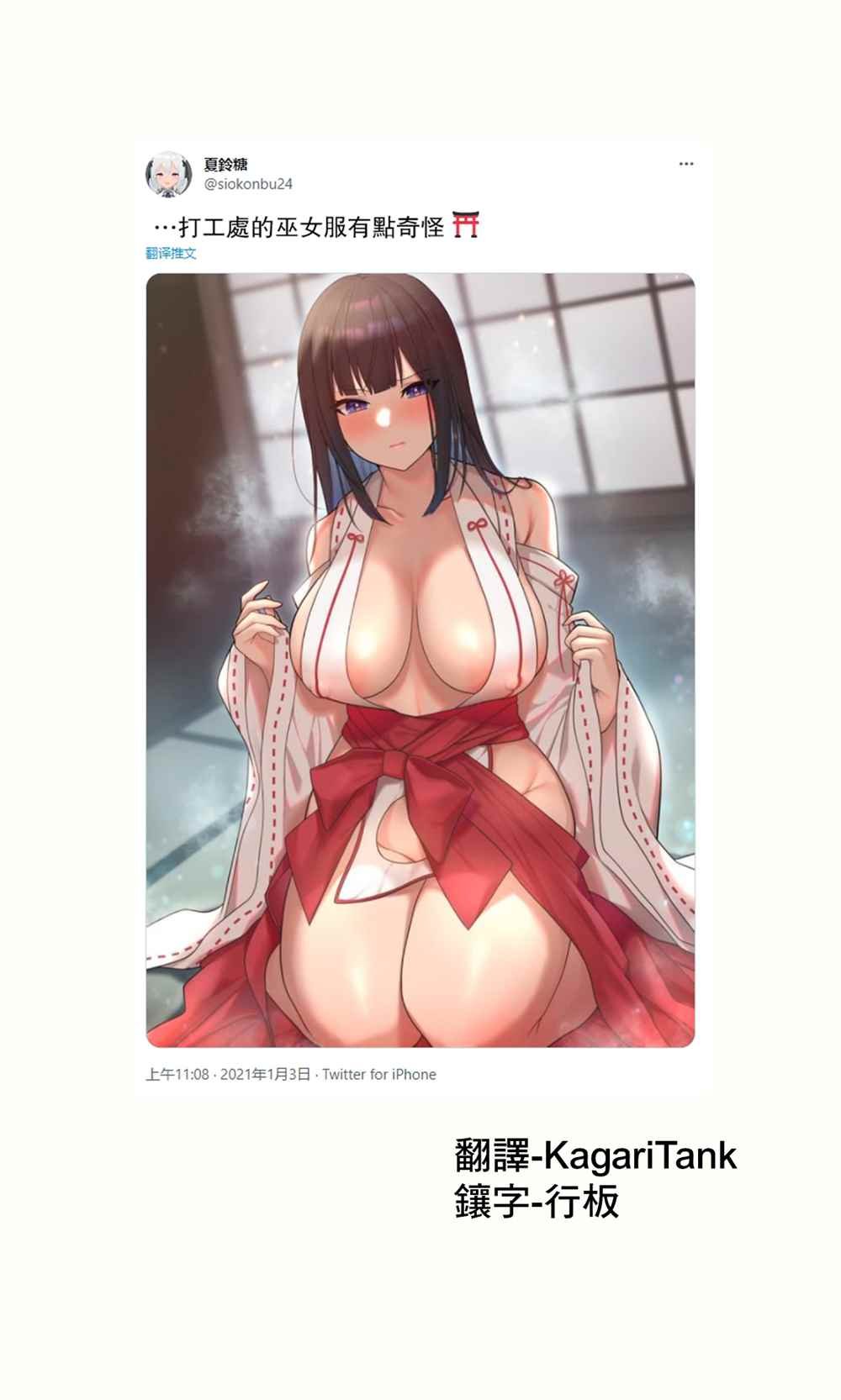 第1-6话