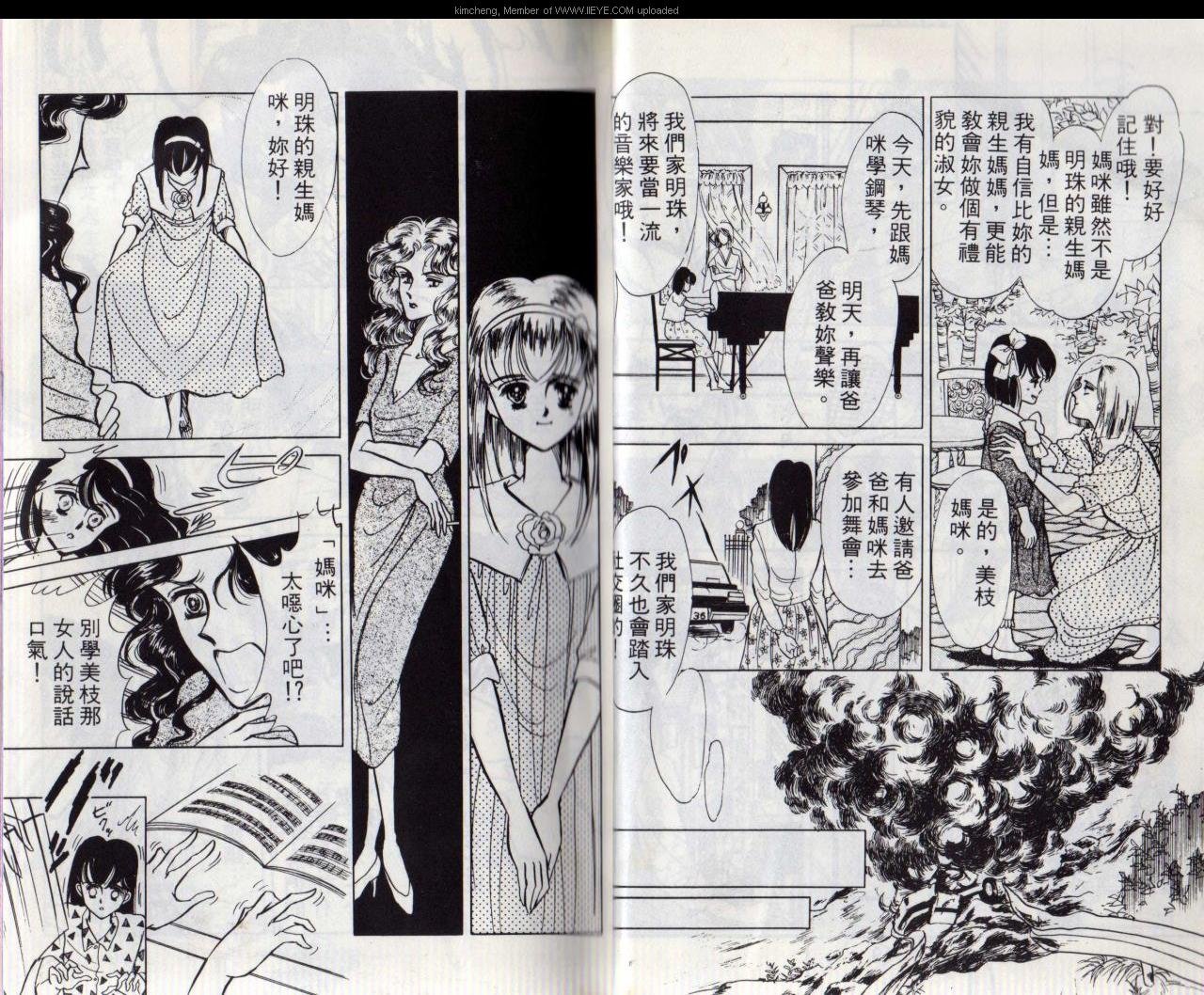 第1本