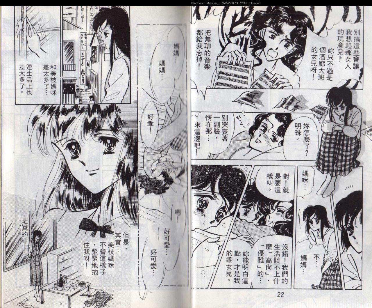 第1本