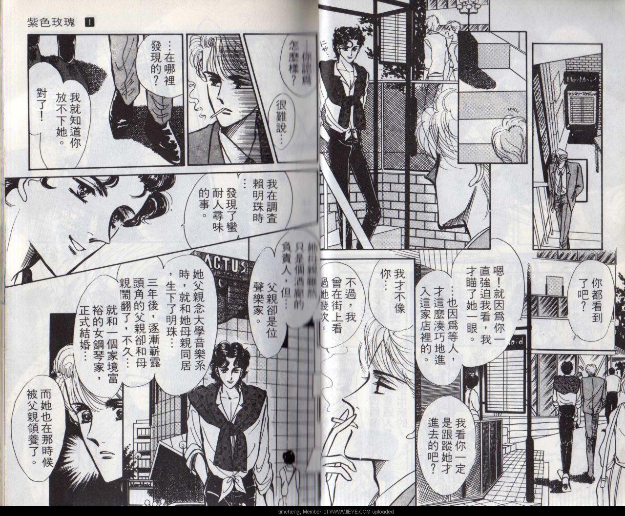第1本