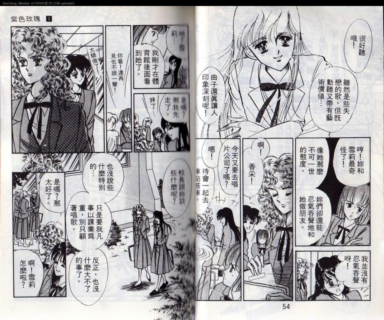 第1本