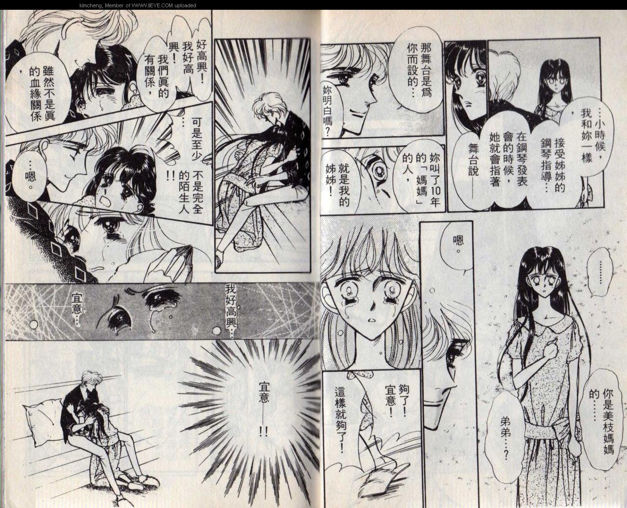 第3本