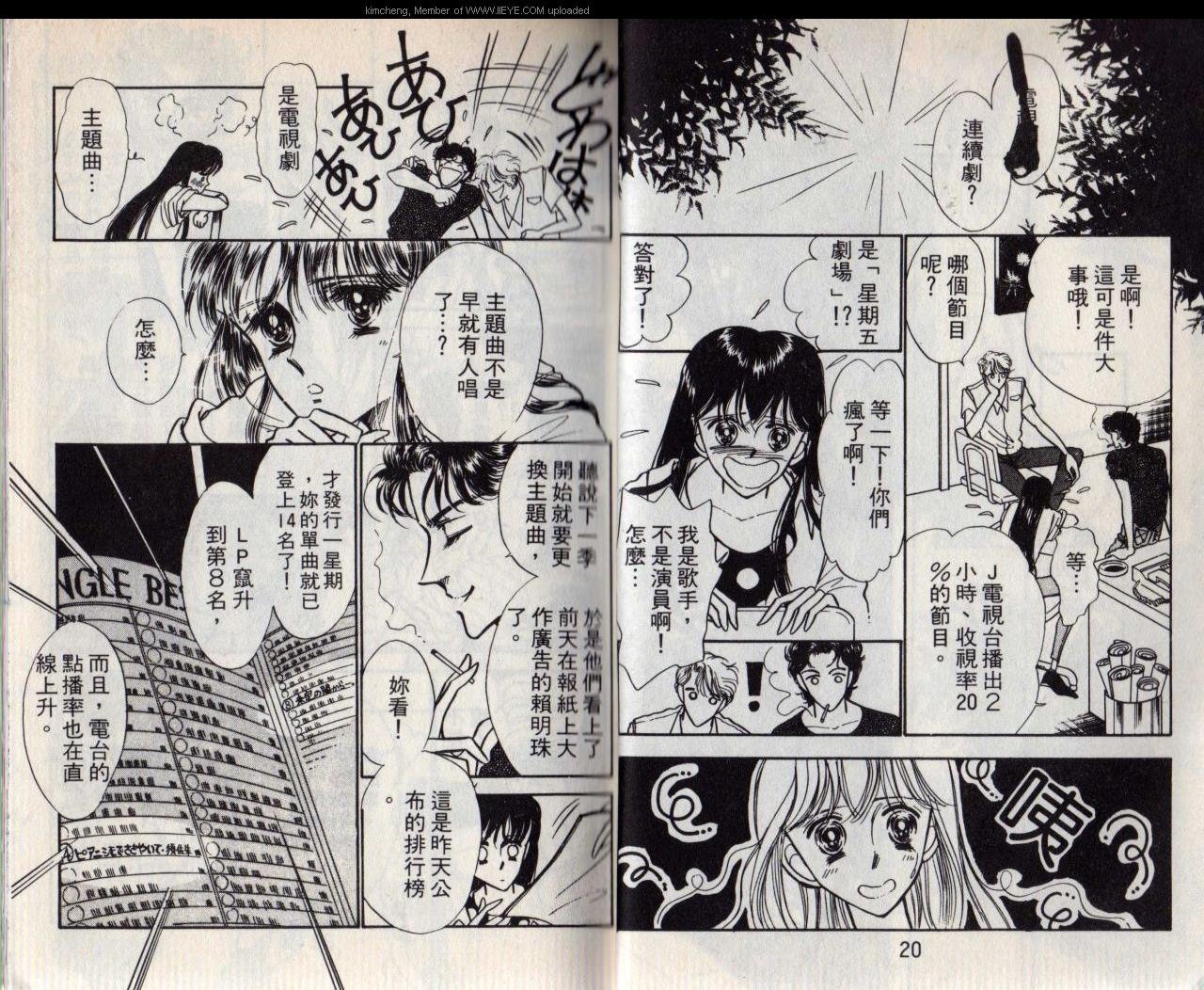 第3本