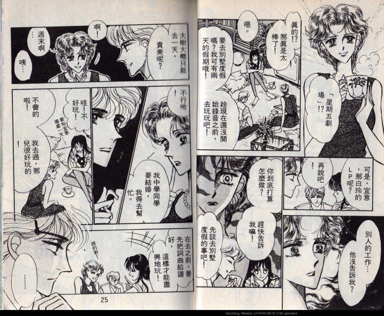 第3本