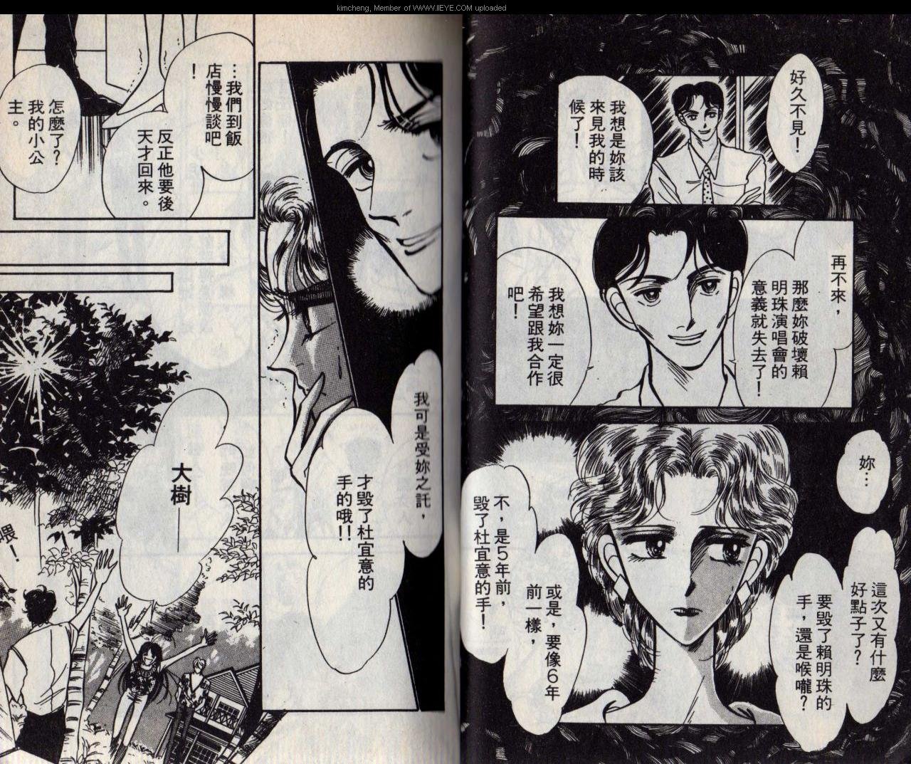 第3本