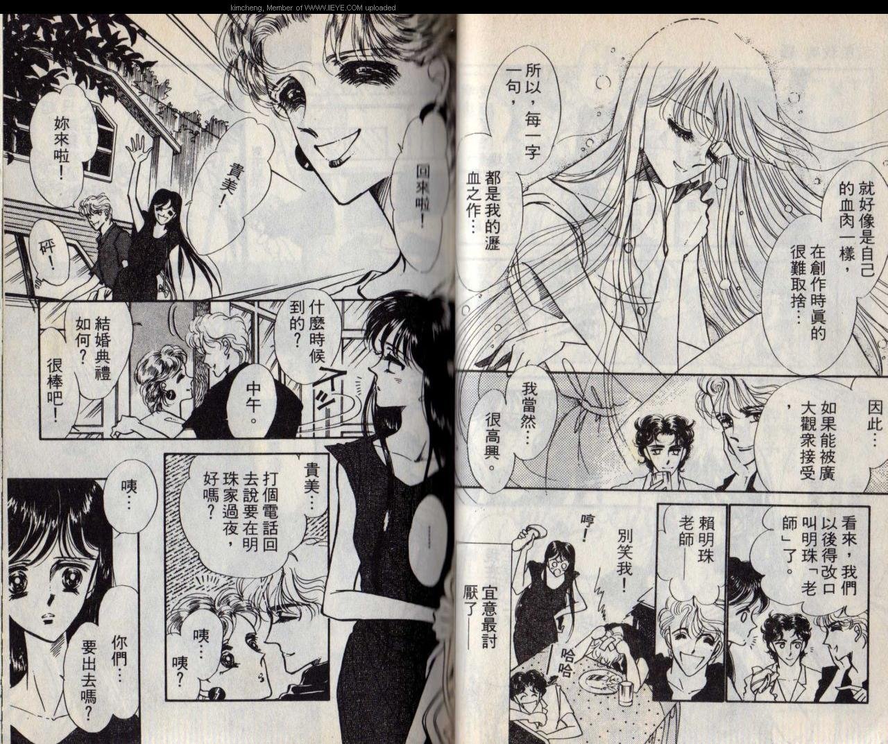 第3本