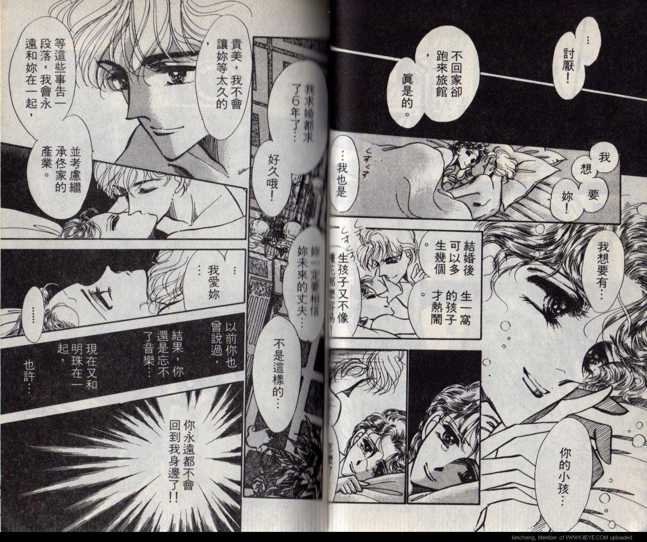 第3本