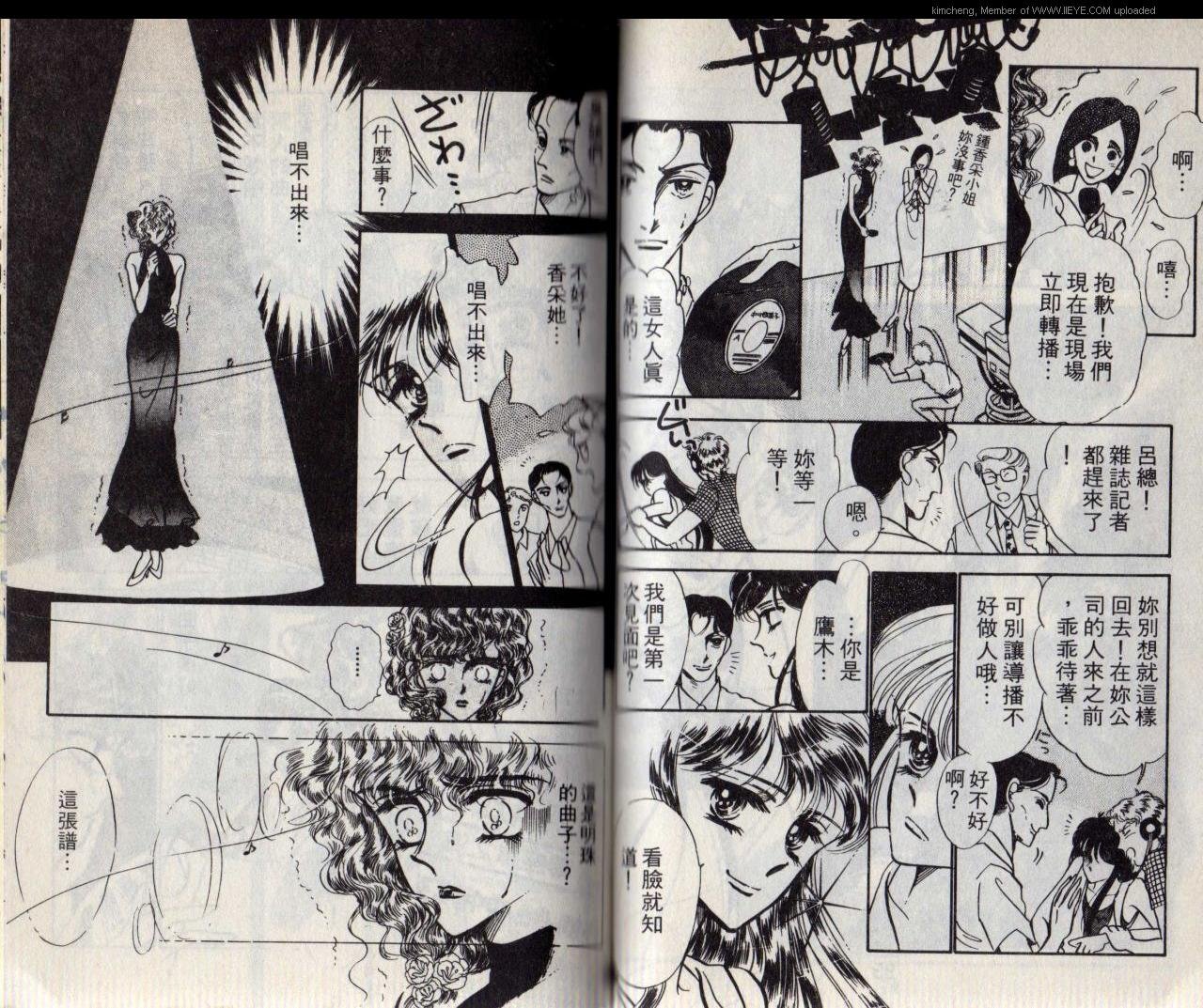 第3本