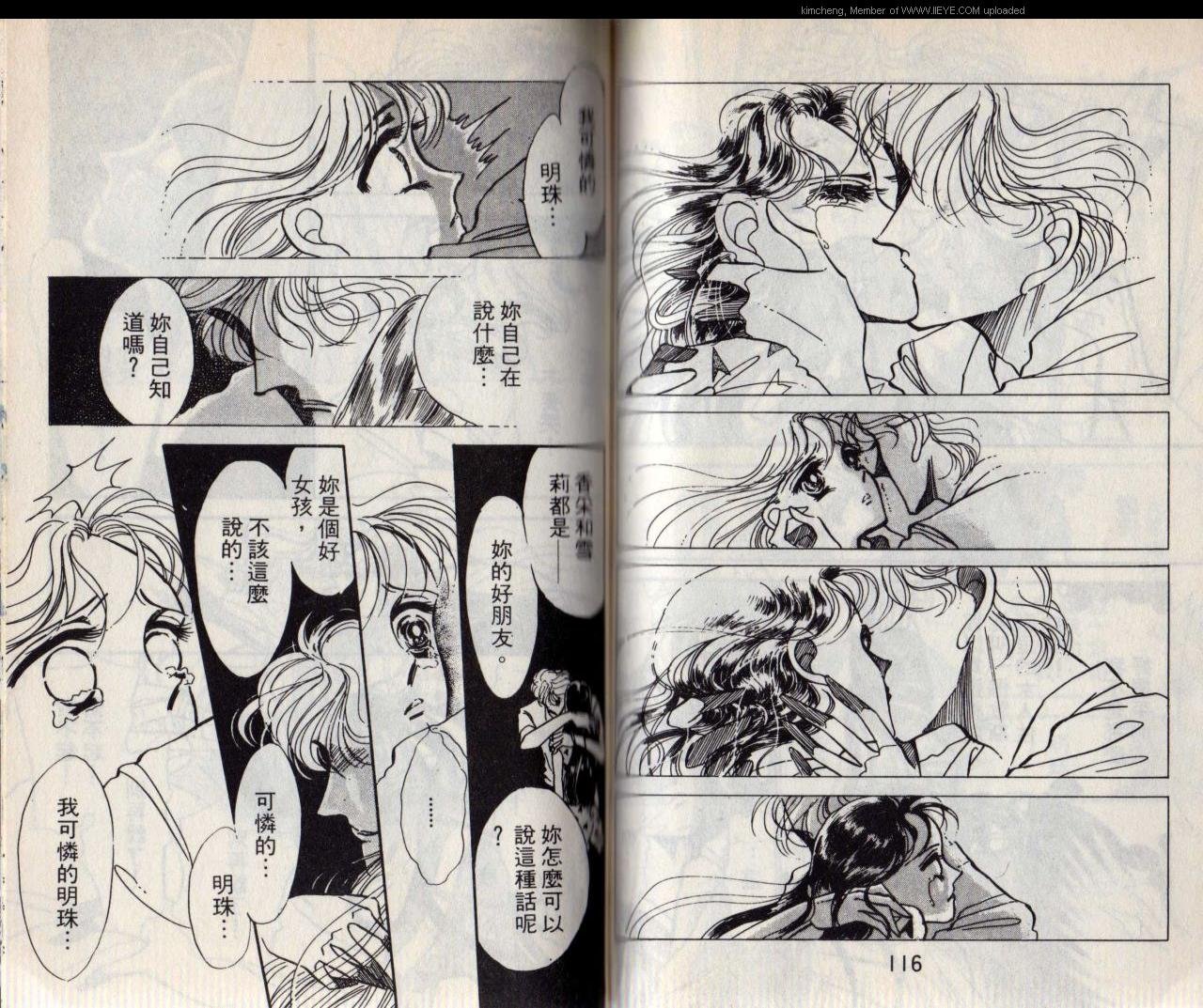 第3本