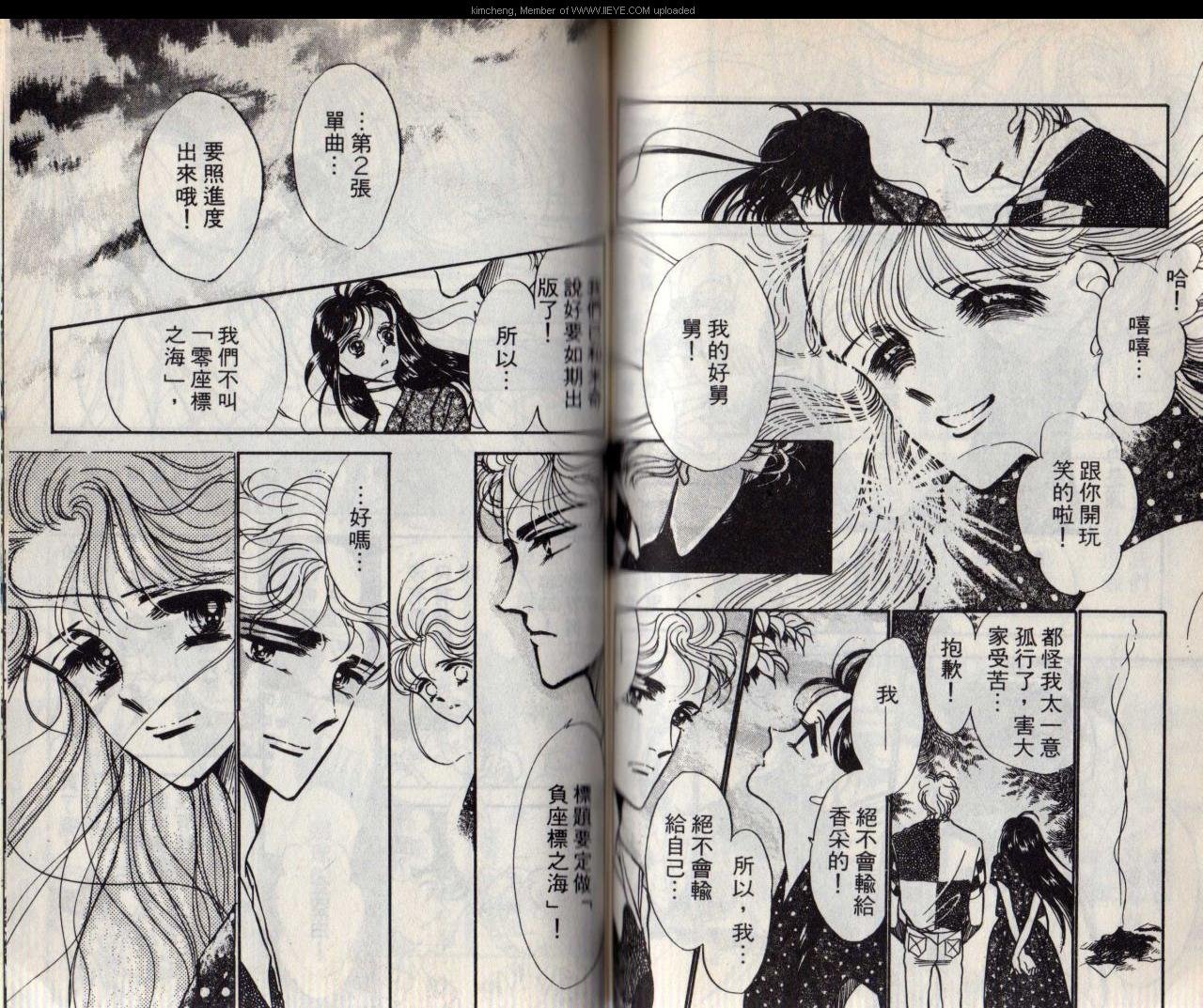 第3本