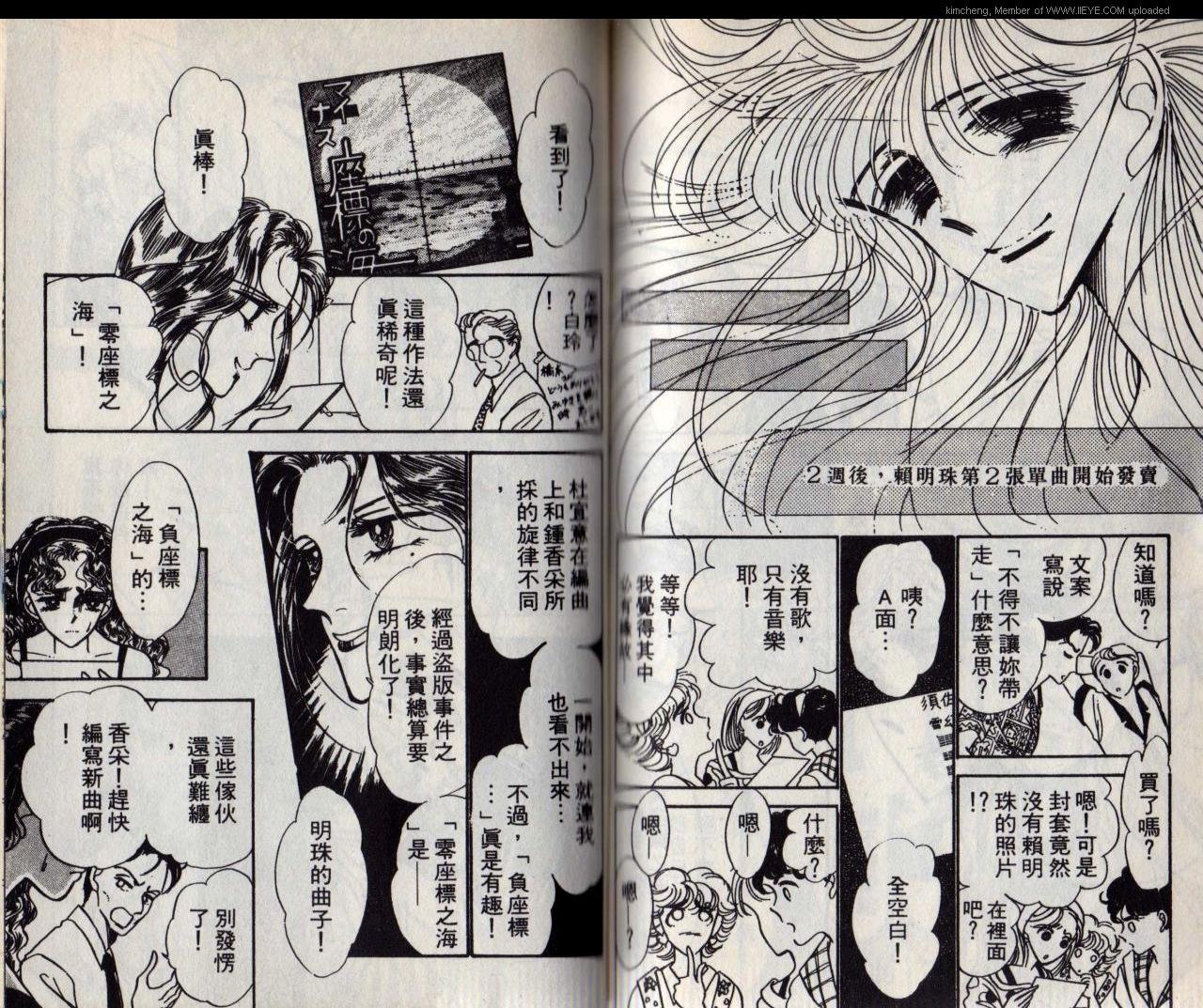第3本