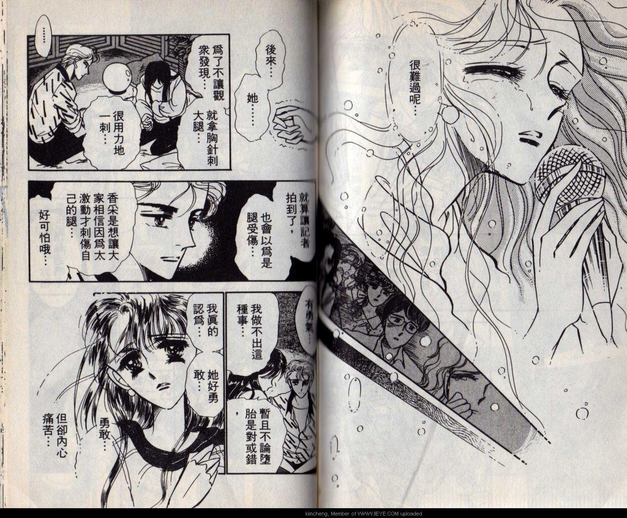 第3本