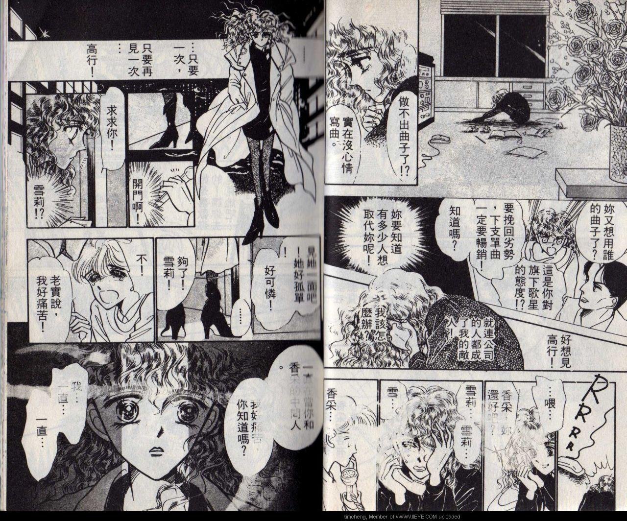 第4本